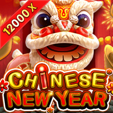 22020_icon_128x128_en-mm99-top1